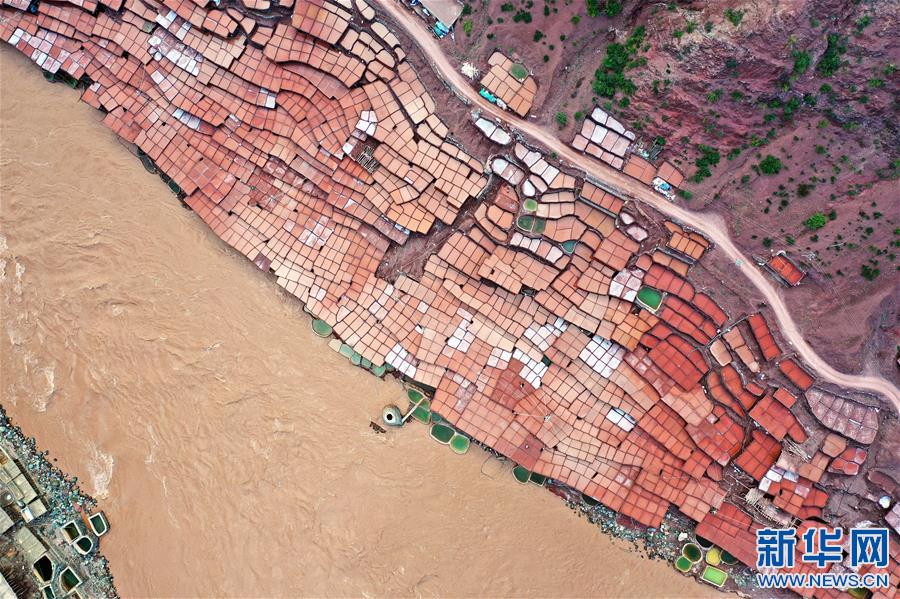 （西藏昌都解放70周年·新華視界）（2）這里就是西藏昌都！