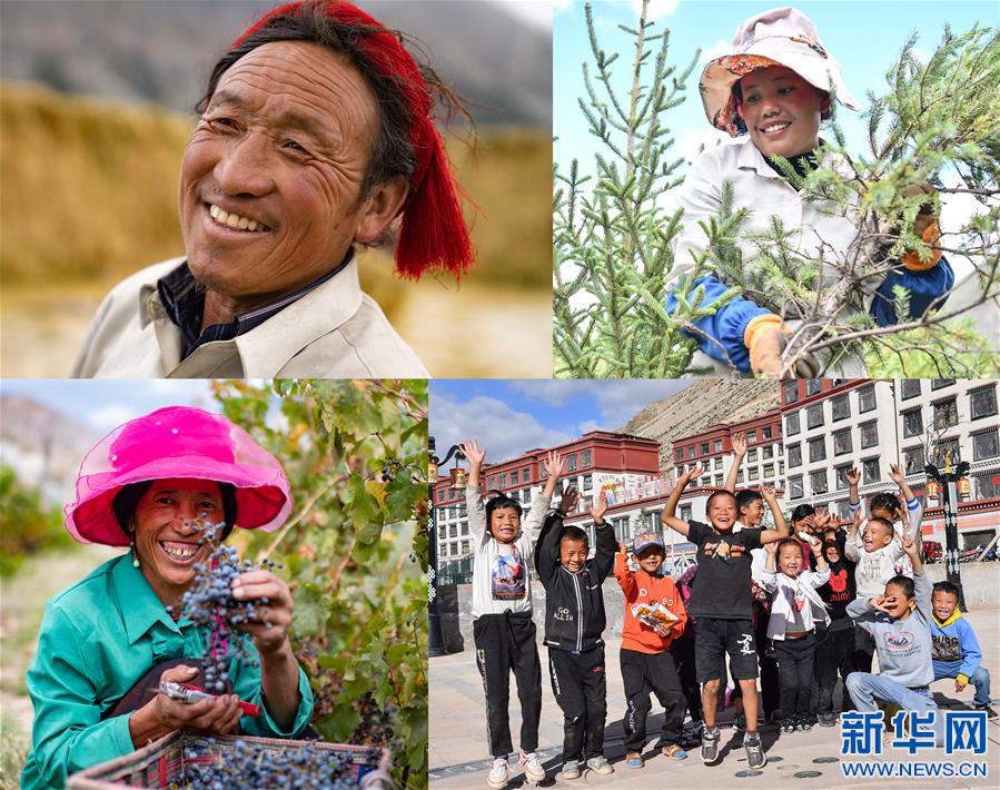 （西藏昌都解放70周年·新華視界）（18）這里就是西藏昌都！