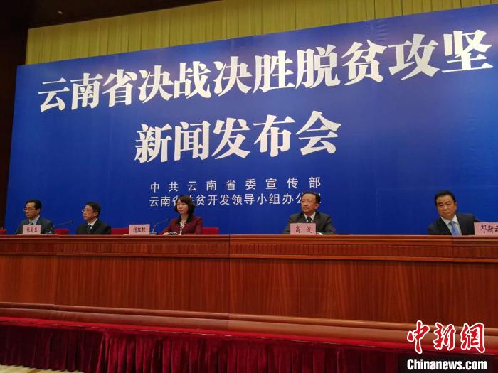 云南怒江、迪慶今年將結束沒有三甲醫(yī)院歷史