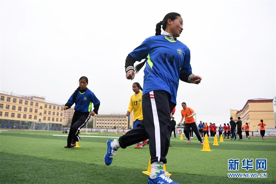 （體育·專題）（13）足球——踢球吧！草原女孩