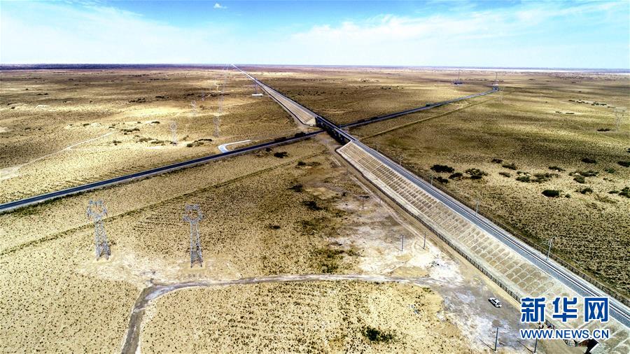 (圖文互動(dòng))(2)格庫(kù)鐵路青海段正式開(kāi)通運(yùn)營(yíng)