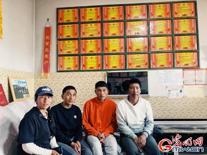 挪窮窩，拔窮根——青海澤庫(kù)移民安置點(diǎn)里的新生活