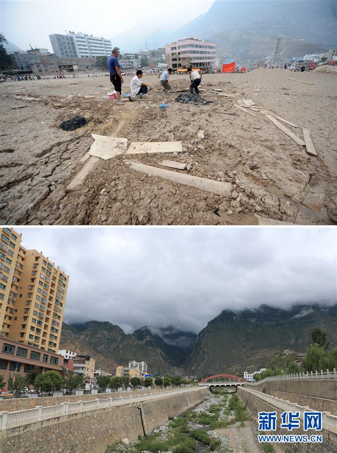 (社會)(8)舟曲泥石流十周年:新生