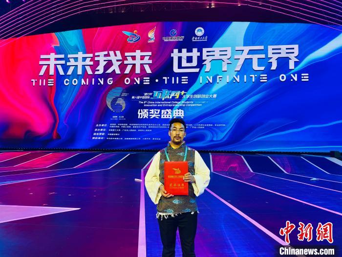 三江源藏族青年:希望讓更多人品嘗到藏族美食