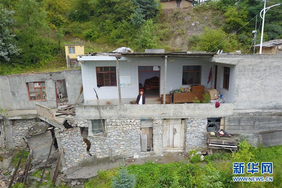 （新華全媒+）（1）千里“挪窩”，踏實(shí)開(kāi)啟新生活