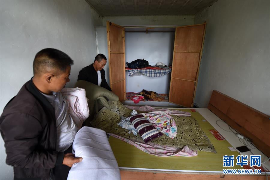 （新華全媒+）（6）千里“挪窩”，踏實(shí)開(kāi)啟新生活