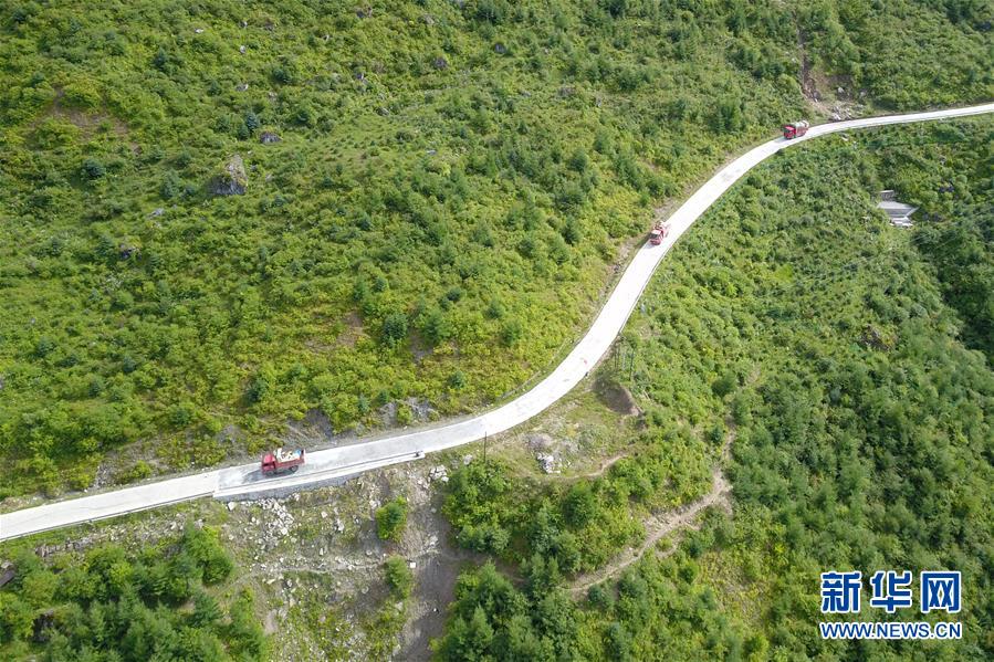 （新華全媒+）（13）千里“挪窩”，踏實(shí)開(kāi)啟新生活