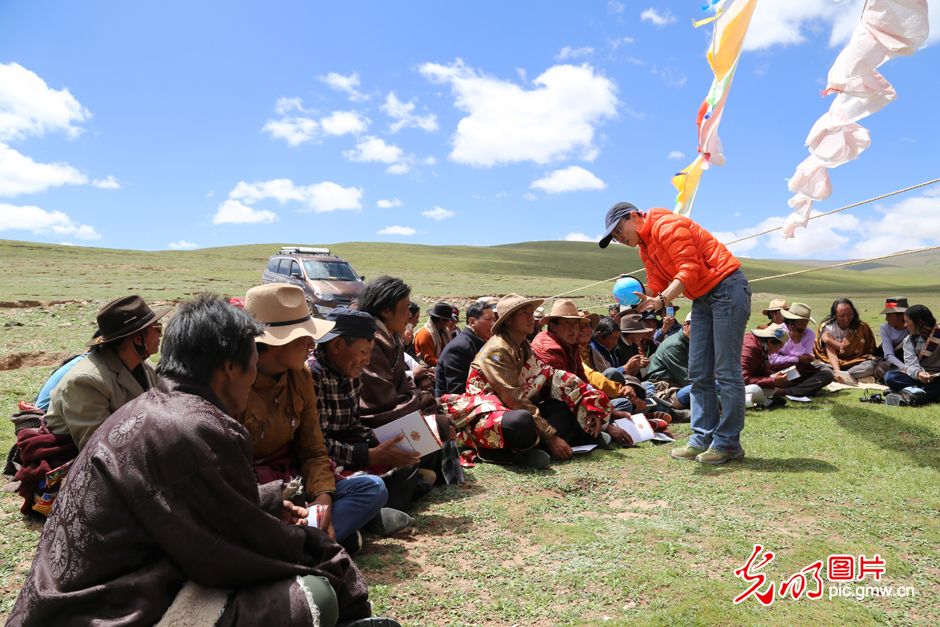 三江源國(guó)家公園正式設(shè)立，這是青海生態(tài)文明建設(shè)的新答卷