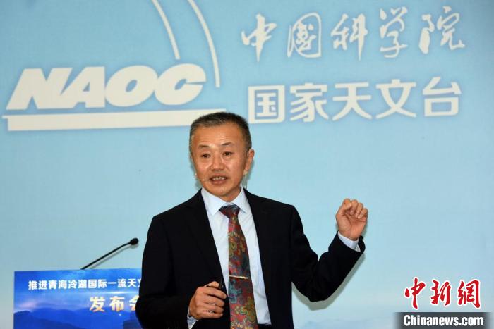 中科院國家天文臺冷湖基地首席研究員鄧?yán)畈沤榻B冷湖選址相關(guān)情況?！?lt;a target='_blank' href='/'><p  align=