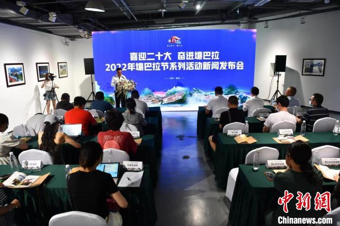 看花、賽馬、賞展覽2022年壤巴拉節(jié)將端上非遺大餐