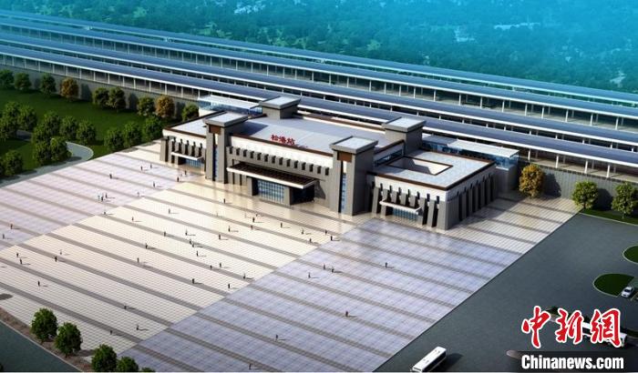 成蘭鐵路松潘站設(shè)計效果圖?！≈需F八局供圖