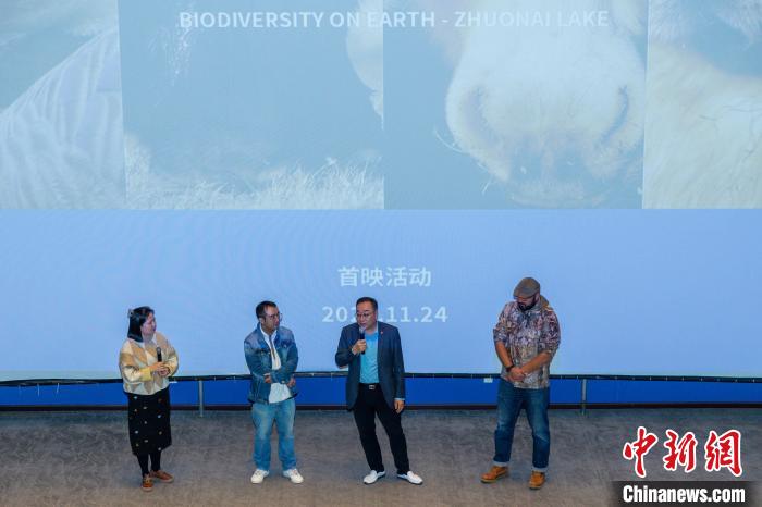 圖為首映式現(xiàn)場(chǎng)?！⊥踽?攝