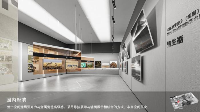 圖為線上影展一角?！∑钸B山國(guó)家公園青海省管理局供圖