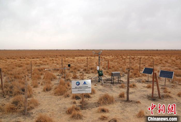 經(jīng)過不懈努力，第二次青藏科考中科院空天院分隊建設(shè)的格爾木濕地站終于建成。　<a target='_blank' href='/'><p  align=