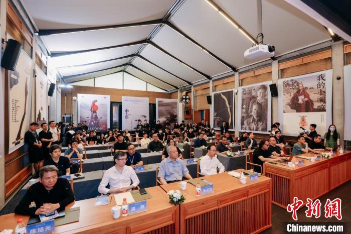 萬(wàn)瑪才旦追思會(huì)暨作品研討會(huì)現(xiàn)場(chǎng)?！≈袊?guó)美術(shù)學(xué)院供圖