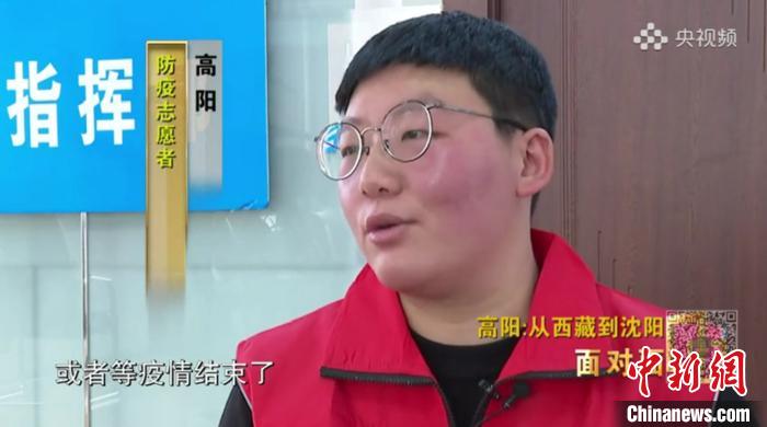 接受央媒采訪?！¤F西區(qū)委宣傳部 攝