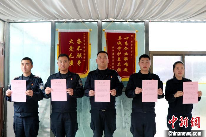 西藏派邊境派出所開(kāi)展主題活動(dòng)慶祝建黨百年