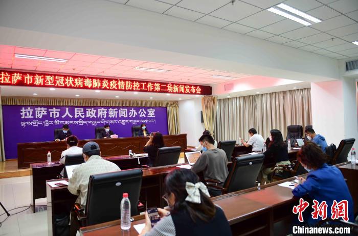 拉薩新增9名新冠病毒陽性人員，均為確診1號病例的密切接觸者