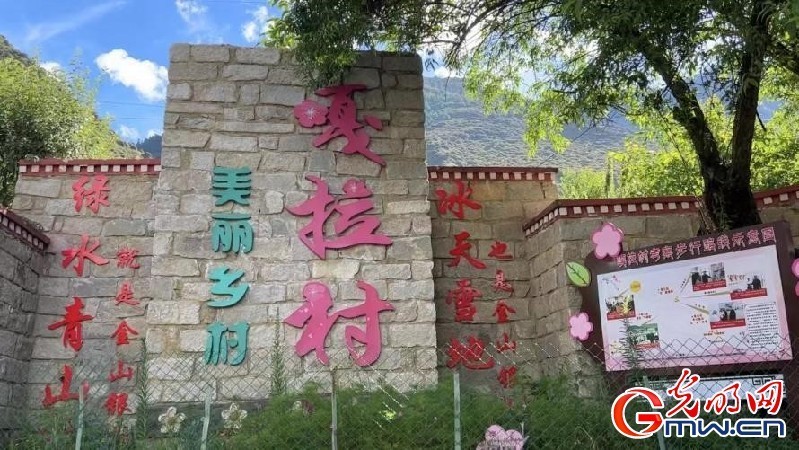 我們的家園｜“桃花第一村”嘎拉村：“桃花源”日益紅火，生態(tài)飯越吃越香