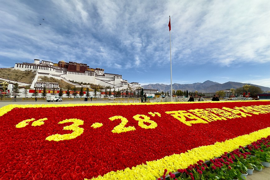 布達(dá)拉宮廣場。