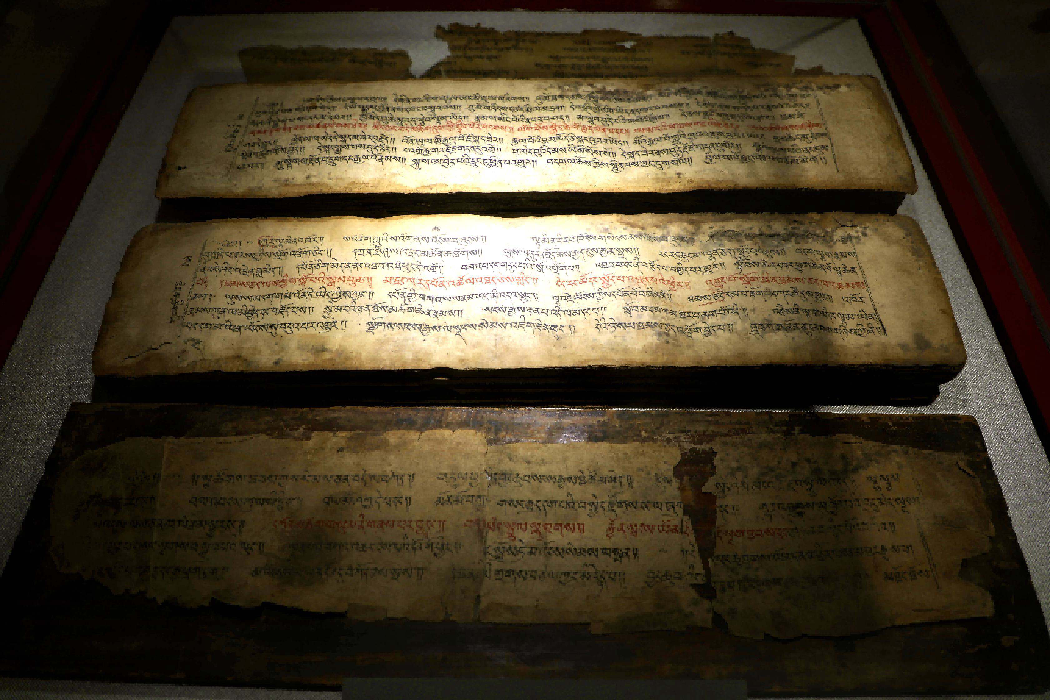 幸福就在這里走進(jìn)西藏|藏文字文學(xué)傳承與發(fā)揚(yáng)【5】 幸福就在這里走進(jìn)西藏|藏文字文學(xué)傳承與發(fā)揚(yáng)【5】