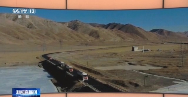 青藏高原如何保供暖？感受液化天然氣的進(jìn)藏之旅