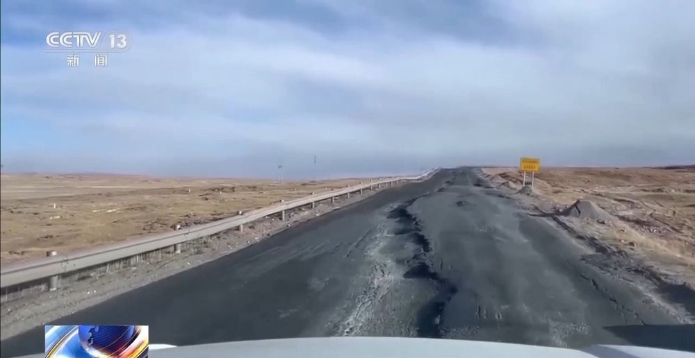 青藏高原如何保供暖？感受液化天然氣的進(jìn)藏之旅