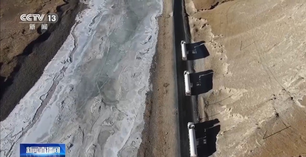 青藏高原如何保供暖？感受液化天然氣的進(jìn)藏之旅