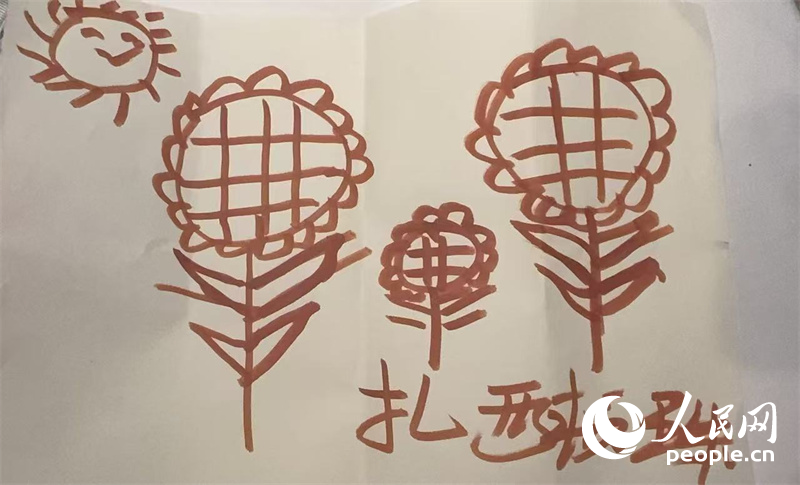 扎西頓珠的畫(huà)作。人民網(wǎng)記者 郝萍攝