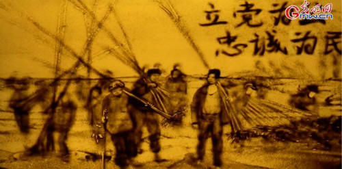 【沙畫】風好正揚帆，起航新時代