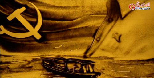 【沙畫】風好正揚帆，起航新時代