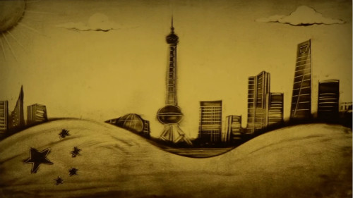 【沙畫】改革開放，讓夢想觸手可及