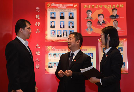 中國(guó)的民營(yíng)企業(yè)為什么要加強(qiáng)黨的建設(shè)？