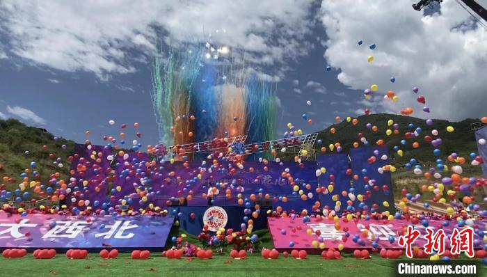 第十九屆西北五?。▍^(qū)）“花兒”演唱會啟幕