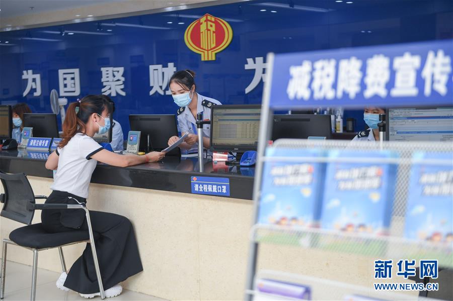 （落實“六穩(wěn)”“六?！币痪€見聞）（3）福建：推動數(shù)字經(jīng)濟創(chuàng)新發(fā)展